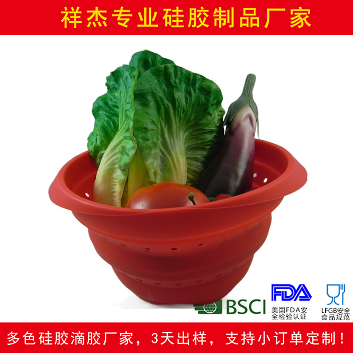 硅胶厨房用品