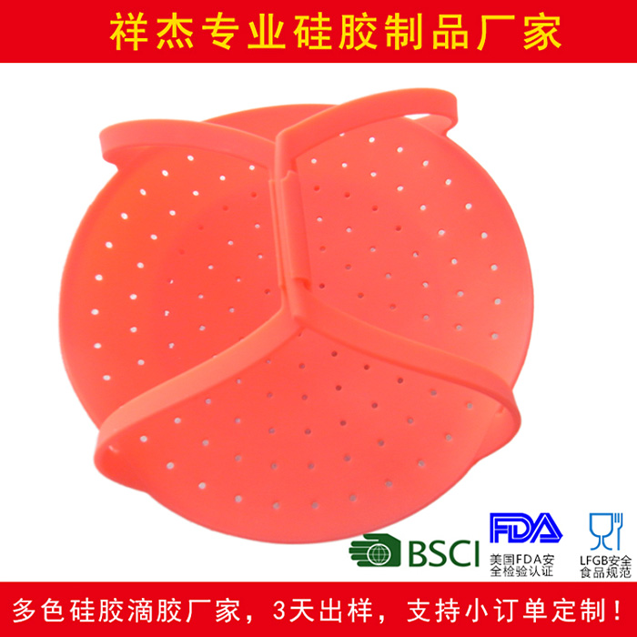 硅胶餐厨具