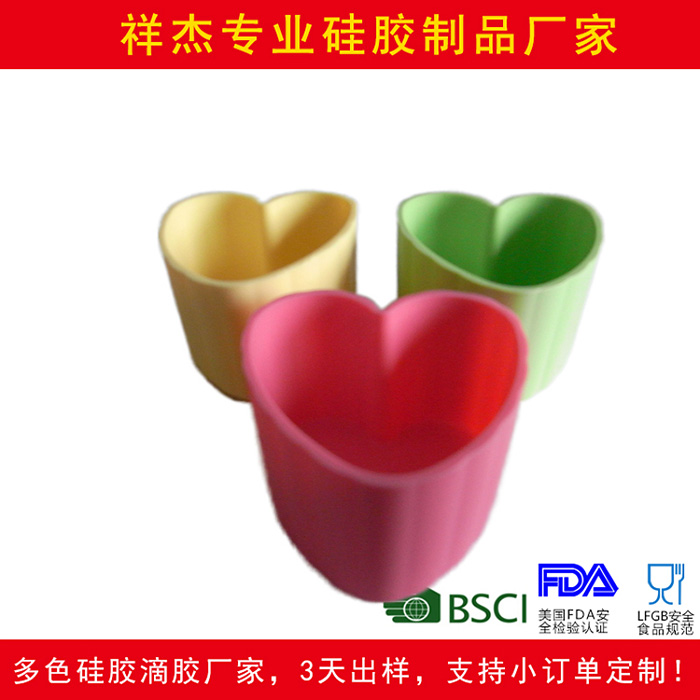 如何辨别硅胶产品的真假？