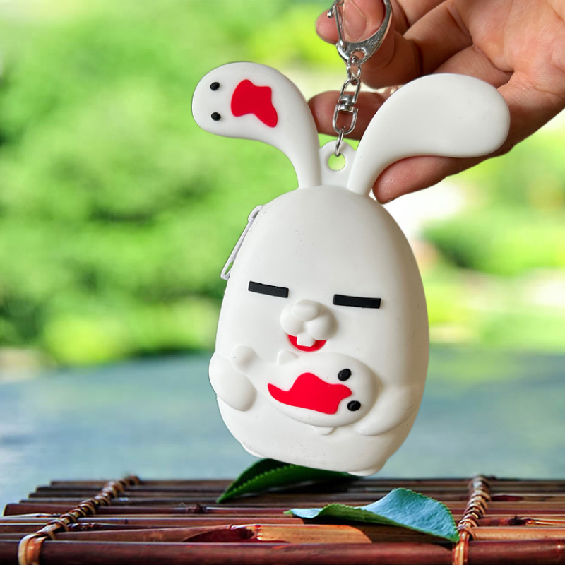 兔子零钱包